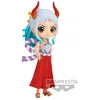 Image de Banpresto Figurine Q Posket Yamato One Piece 14 Cm