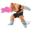Image de Banpresto Dragon Ball - Recoome GxMateria