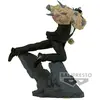 Image de Banpresto MY HERO ACADEMIA - All For One - Figurine Combination Battle 2/2 13cm