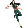 Image de Banpresto Hunter X Hunter - Illumi Zoldyck Vibration Stars