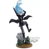 Image de Banpresto Figurine Rimuru Tempest That Time I Got Reincarnated As A Slime