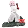 Image de Banpresto Demon Slayer - Rui Combination Battle