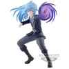 Image de Banpresto Figurine Vibration Étoile Rimuru Tempest That Time I Got Reincarnated As A Slime 16cm