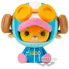 Image de Banpresto Figurine Chopper One Piece