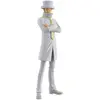 Image de Banpresto One Piece - Kaku DXF