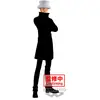 Image de Banpresto Figurine Kaku Série Grandline One Piece