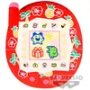 Image de Banpresto Connexion V3 Teddy Tamagotchi 40 Cm