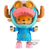 Image de Banpresto Figurine Tony Tony Chopper De La Série Grandline : Egghead One Piece