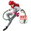 Image de Banpresto Figurine Ankoku Bujutsakai Yu Yu Hakusho 15 Cm