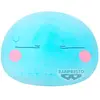 Image de Banpresto Figure That Time I Got Reincarnated As A Slime Super Big Plushrimuru