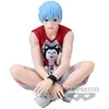 Image de Banpresto Figurine Tetsuya Kuroko 12 Cm
