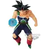 Image de Banpresto Figurine Bardock Dragon Ball Z 14 Cm