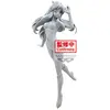 Image de Banpresto Figurine Lumineuse Glitter & Glamours Urusei Yatsura 22 Cm