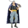 Image de Banpresto Figurine Benn Beckman De La Série Grandline One Piece 17 Cm