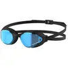 Image de Swans Lunettes De Natation à Miroir Sr-81m Paf