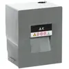 Image de RICOH, Toner, 828402 toner cartridge 1 pc(s) Original Black