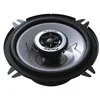 Image de Pioneer Haut-parleur 130w