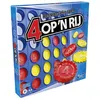 Image de Hasbro jeu de société Vier op 'n rijclassique