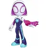 Image de Hasbro Marvel Spidey and His Amazing Friends Supersized Ghost-Spider Action Figure, Figurine jouet