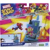 Image de Hasbro F70625X0 Spiderman STUNT SQUAD Mini Playset