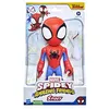 Image de Mega Figurine Spidey And His Amazing Friends