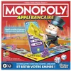 Image de Monopoly IP Security Lock - Release date 15 March 2025 (Français, 2 - 6 Joueur)