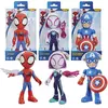 Image de Hasbro Spidey Super Size Figurine (assorti - 1 pièce)