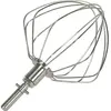 Image de Kenwood KAT51.000SS, Ustensile de cuisine : accessoires, Argent