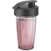 Image de Kenwood Zubehör Blend Xtract Sport KAG50.000GY für die Go Kollektion, Mixer + Couper : accessoires, Transparent, Gris