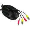 Image de Yale YA-SV-BNC30 - Câble CCTV pour maison intelligente - 30m (Câble), Caméra réseau : accessoires