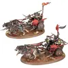 Image de Games Workshop Warhammer AoS - Gloomspite Gitz Rouleur Fauchesoleil (Matières plastiques)