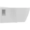 Image de Ideal Standard, Cuvette toilettes + bidet, WC sans rebord Connect Freedom blanc E819401