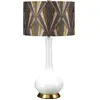 Image de Elstead Lighting, Lampe de table, Lampe de table Milo