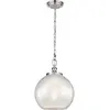 Image de Elstead Lighting, Suspension, Tabby Lampe à suspendre E27 Acier brossé (E27)