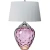 Image de Elstead Lighting, Lampe de table, Samara lampe de table E27 72cm nickel poli titane-argent (620 lm, E27)