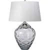 Image de Elstead Lighting, Lampe de table, Samara Lampe de table E27 72cm Nickel poli Hepplewhite-gris clair (620 lm, E27)