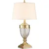Image de Quoizel, Lampe de table, Dennison (E27)