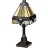 Image de Quoizel, Lampe de table, Holmes (E14)