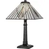 Image de Elstead Lighting, Lampe de table, Grande lampe de table Alderley (E27)