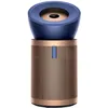 Image de Purificateur d'air Dyson BP04 Big+Quiet Formaldehyde 55 W Bleu