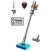 Image de Aspirateur balai Dyson V15 Detect Submarine