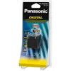 Image de Panasonic VW-VBG260, batterie de rechange (Batterie de l'appareil photo), Alimentation pour appareil photo, Noir