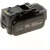 Image de Panasonic, Batterie outillage + chargeur, EY 9L54 B Batterie 18,0 V/5,0 Ah Li-Ion (18 V)
