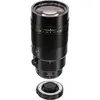 Image de Panasonic Leica DG Elmarit 200mm f/2.8 Power O.I.S. (Micro Four Thirds, Micro Four Thirds), Objectif, Noir
