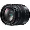 Image de Panasonic Lumix G 14-140mm f/3.5-5.6 II (Micro Four Thirds, Micro Four Thirds), Objectif, Noir