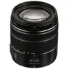 Image de Panasonic Objectif De L´appareil Photo Dg 3,5-5,6/14-140 Ii Ois