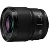 Image de Panasonic Lumix S 50mm f1.8 L-Mount Bulk (Leica L, APS-C / DX, Plein format), Objectif, Noir