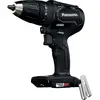 Image de Panasonic, Perceuse + Visseuses sans fil, EY79A3X 18V Li-Ion accu klopboor- /schroefmachine body - 50Nm - koolborstelloos