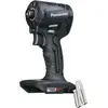 Image de Panasonic, Perceuse + Visseuses sans fil, EY1PD1X Tournevis compact à batterie 155nm 14.4 //18V Corps de base (Clé à chocs, Perceuse-visseuse)