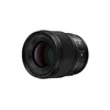 Image de Objectif hybride Panasonic Full Frame Lumix S 100mm f2.8 Macro Noir